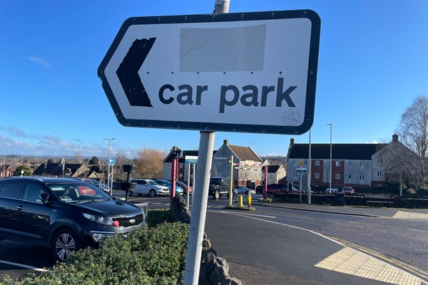 Rock Street car park in Thornbury
